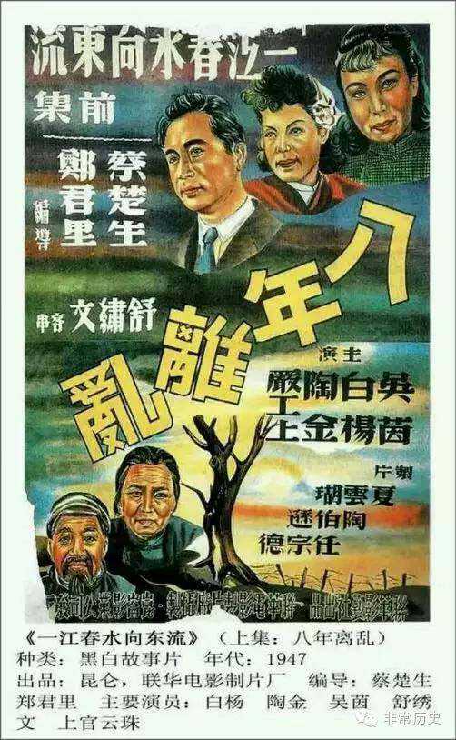 购买日本病假条